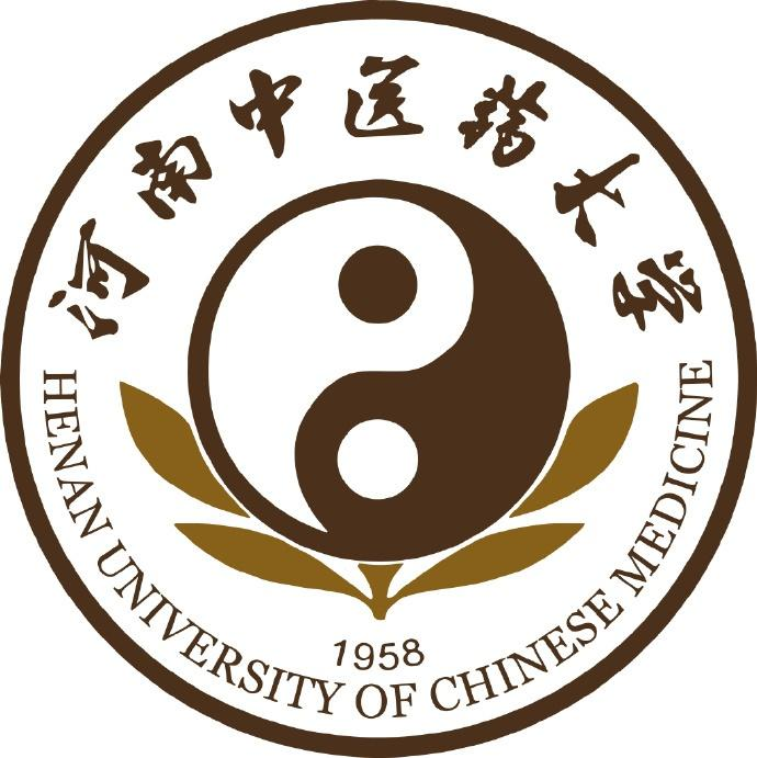 河南中医药大学--成人大专本科学历